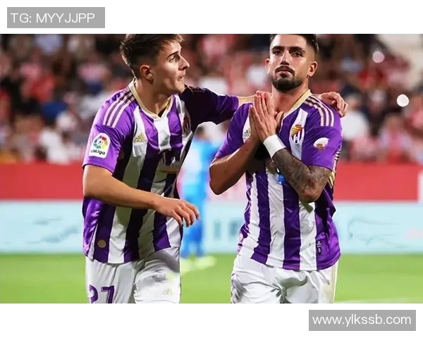 巴拉多利德与瓦伦西亚精彩对决集锦回顾与分析