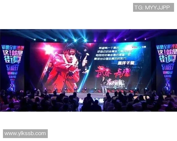 深入分析北京街舞队的战术控制与团队协作技巧